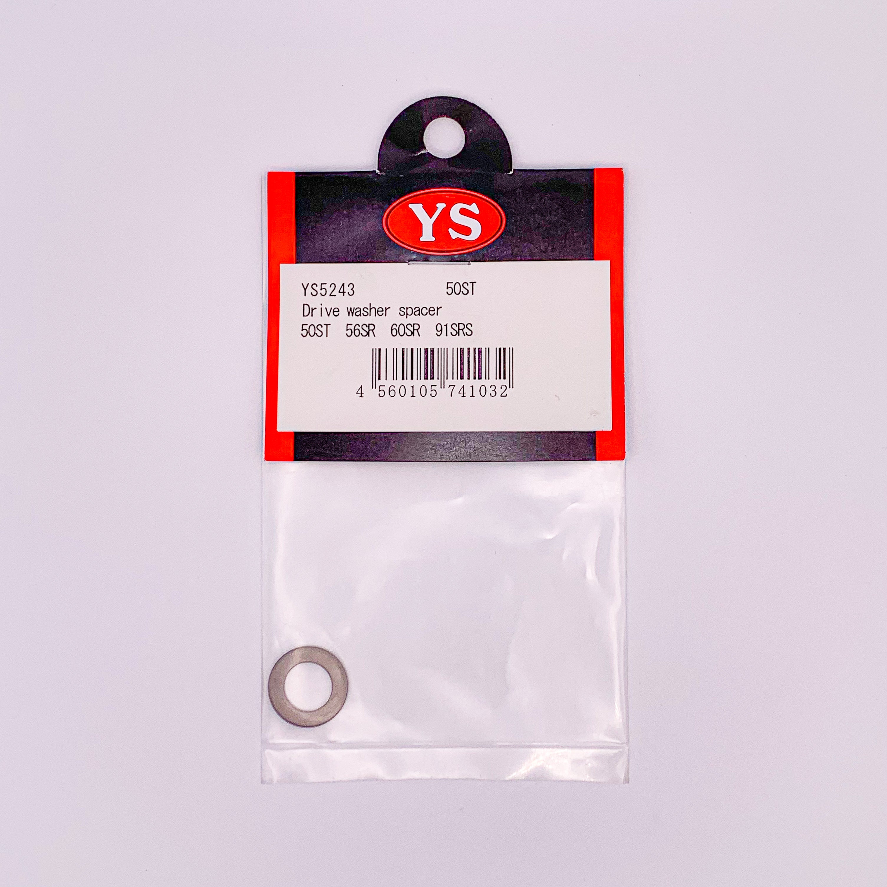 #S1014 CRANKSHAFT/DRIVE WASHER SPACER YS Engines Parts buy – CKAero